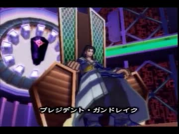 人気の 武蔵伝ii 動画 262本 7 ニコニコ動画