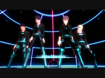 【進撃のMMD】山奥と悪人面ｺﾝﾋﾞの4人でBaby Maniacs【修正版】