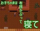 怪異症候群　変なのがついてくるよぅ…part5.mp4