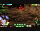 【ボーダーブレイク】とりえの無いボーダーががんばる20【A1】