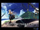 【ニコカラ】　　鳥の詩　　AIR  　【歌詞付】