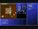 不可思議なダンジョン２(Third)007回目その001