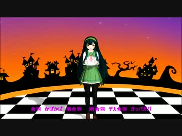 ドリフの早口言葉 ふるっふー鳩丸 Feat V3 Gumi Native さとうささら 東北ずん子 Vocaloid Database