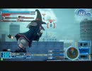 イミグラ溝口４バー