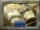 【実況】突っ込みどころ満載なRPGで縛りプレイ【前編】