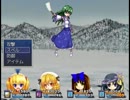 三月精復讐録をやっていくよ27