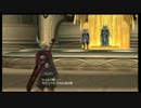 ゼノブレイドを初見実況プレイする　part39