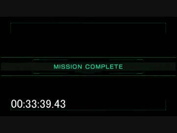 ACVD　TYPE：I　ミッション１０クリアまで　１時間３分１４秒　その２
