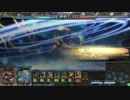 【LoV3】マナの力に導かれて　９試合目【プラチナD】