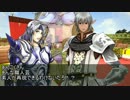 【東方有頂天】東方走屍鉄　番外編13【Left4Dead】