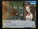 ペルソナ３　普通にプレイ動画。だけどHARD【BLOCK３６】