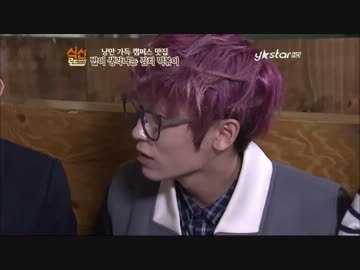 131026 食神ロード Teen Top チョンジ＆エルジョ＆リキ ①