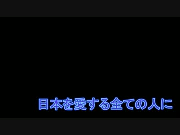 国民ノミクス・プロジェクト始動　第２弾