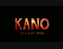 【日台】　ＫＡＮＯ　予告編（台湾版）　【甲子園】