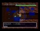 風来のシレンを縛り有りで冒険してみた　その２９