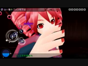 【Project DIVA extend】 白い雪のプリンセスは 【譜面付きエディットPV】