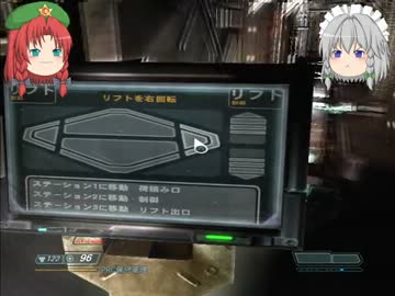 門番とメイド長のDOOM３　【ゆっくり実況プレイ】　PART１０