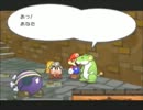 ペーパーマリオＲＰＧ　初見プレイ【実況】パート２５