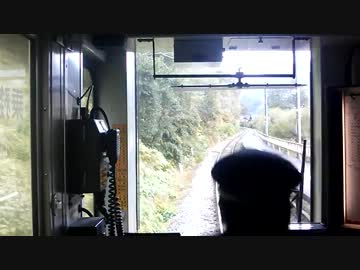 【前面展望】大船渡線（一ノ関～気仙沼）その２【キハ１００系】