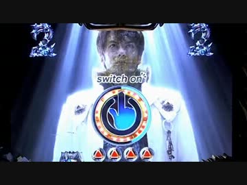 CR牙狼FINAL-XX　Vol.51