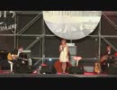 Silje Nergaard live in Taichung Jazz Festival part1