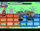 【ロックマンエグゼ6】 ネット対戦036 【ゲートクラス】
