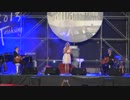 Silje Nergaard live in Taichung Jazz Festival part3