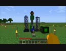 【minecraft】くまさんとミサイル工場08【ゆっくり実況】