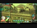 【S5】δの生き様　その493【ボーダーブレイク】
