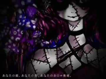 Utau 櫻歌ミコ キャンディアディクトフルコォス カバー ニコニコ動画