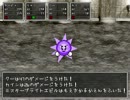 【実況】ドラクエのようなカービィのRPG part.19 前編