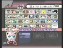[スマブラX]プリンでWiFi動画