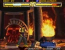 13年10月26日　中野TRF　餓狼MOW大会.part2