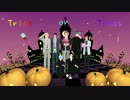 【MMD黒バス】　むっくんのハロウィン