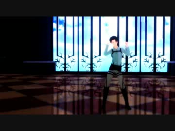 【進撃のMMD】兵長のJustDance
