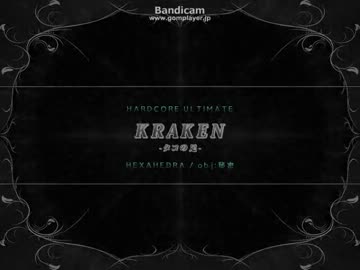 ◆11 KRAKEN EASY