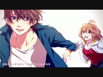 ♧【らっぽぅ入り】テレカクシ思春期歌ってみたぬき【うらたぬき】