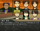 【黒バス】PG&SGのDX Part.5【2年と3年】