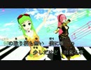 ハッピーシンセサイザ 〔カラオケ〕 off vocal