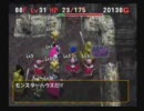 顔文字のポポロ異世界Part5 87F~
