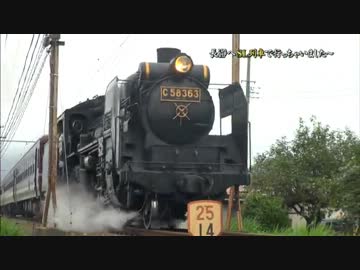 懲りないフジテレビ「ほこ×たて」代替番組でも捏造