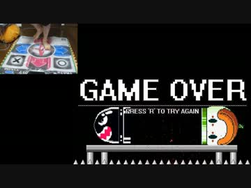 【実況】 足でアイワナをプレイしてみた part4 【DDRコントローラー】