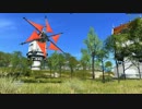 【FF14】黙々と徒歩で散歩するだけ 5