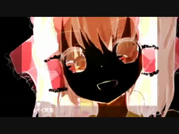 腋クォア 200⑨番茶でいいわね？