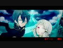 【赤ティン×鋼兵】命のユースティティア【合わせてみた】