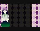 【SWEET NEXT DOOR】 甘いハロウィンを一緒に 【実況プレイ】ぱーと5