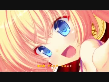 そして煌めく乙女と秘密＾５ OPムービー　高画質版