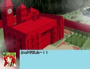 東方札幻想 紅魔館最強決定戦！～プロローグ～