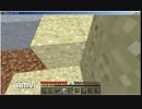 リアル農夫がマイクラやってみた【41】