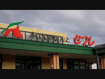 地元佐渡島から日本一周してくる　パート32(石川~富山~岐阜)